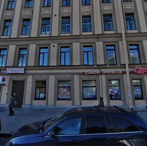 Chernyshevskogo Avenue, 17 ، سان بطرسبرغ: صورة