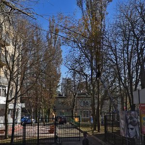 Pushkina Street, 36А, : foto