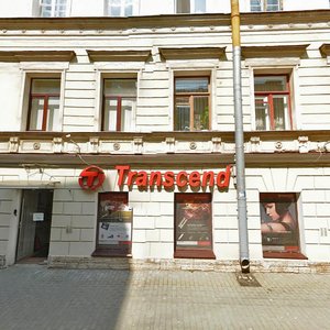 Pirogova Lane, 13, Saint Petersburg: photo
