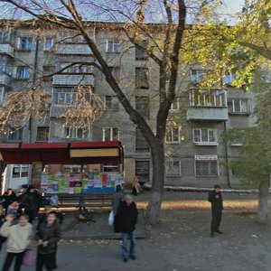 Stantsionnaya Street, 28, Kurgan: photo