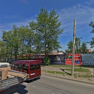 Traktovaya ulitsa, 14Б/3 ، إيركوتسك: صورة
