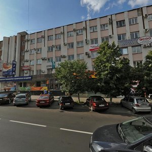 Sovetskaya Street, 66Б, Lipetsk: photo