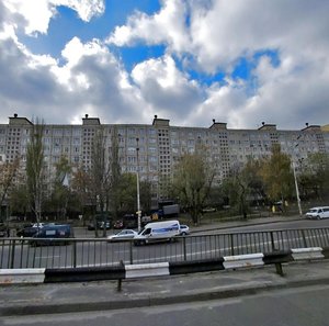 Nauky Avenue, No:6, Kiev: Fotoğraflar