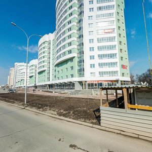 Yuliusa Fuchika Street, 11, Yekaterinburg: photo