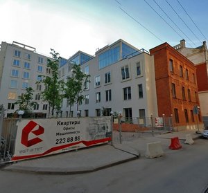 Gilyarovskogo Street, No:55, Moskova: Fotoğraflar