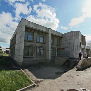 Ulitsa Voykova, 67, Magnitogorsk: photo
