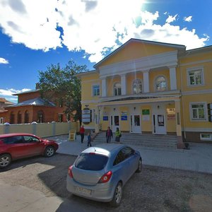 Ulitsa Kirova, No:21, Vologda: Fotoğraflar