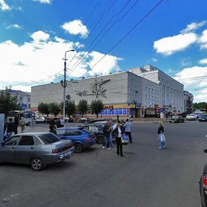 Kirova Street, 70 ، بينزا: صورة
