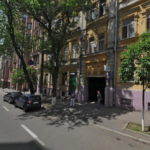 Olesia Honchara Street, 24 ، كييف: صورة