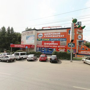 Molodoguardeycev Street, 54А, Chelyabinsk: photo