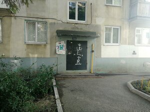 Revolyutsionnaya Street, 129, Ufa: photo