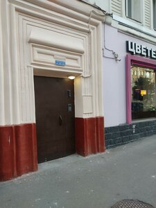 Krasina Street, 7с1, Moscow: photo