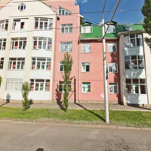 Lenina Avenue, 1 ، : صورة