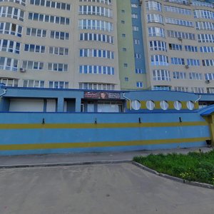 Zvereva Street, 17, Ivanovo: photo