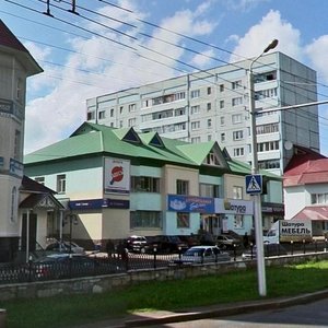 Kommunisticheskaya Street, 46, Sterlitamak: photo