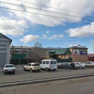 Krasnoy Zvezdy Street, 7Б, Chita: photo