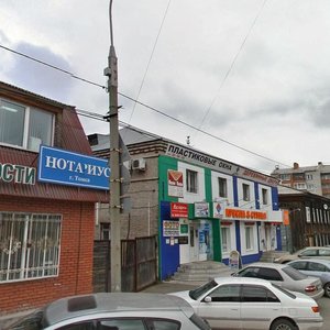 Томск, Переулок Сакко, 4: фото