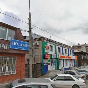 Sakko Lane, 4, : foto