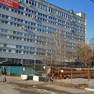 Narodnogo Opolcheniya Street, 33Б, Moscow: photo