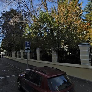 Prechistenka Street, 11/8с1, Moscow: photo