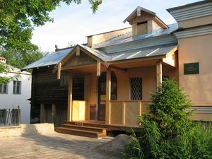 Ilyina Street, No:9Б, Velikiy Novgorod: Fotoğraflar