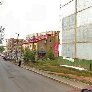 Ulitsa Chernyshevskogo, 5, Kirov: photo