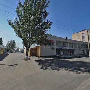 Vulytsia Bohdana Khmelnytskoho, No:6, Dnepropetrovsk: Fotoğraflar