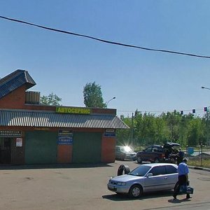 Simferopolskoye Highway, 1, Shcherbinka: photo
