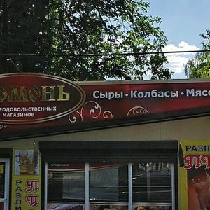 Oktyabrskaya Street, 13А, : foto