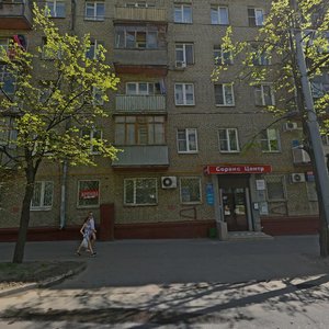 Simferopolsky Drive, 7, Moscow: photo