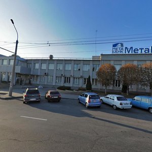 Prospekt Metalurhiv, No:30, Zaporoje: Fotoğraflar