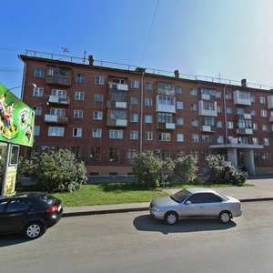 Kuznetskiy prospekt, No:56, Kemerovo: Fotoğraflar