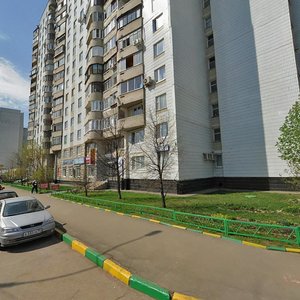 Профсоюзная улица 10. Ул Профсоюзная д 124. Москва, ул. Профсоюзная, д.124а. Профсоюзная улица д 124 а Коньково. Профсоюзная улица Москва.