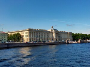 Санкт‑Петербург, Университетская набережная, 17: фото