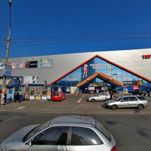 Stepana Bandery Avenue, 23, Kyiv: photo