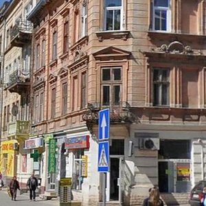 Horodotska vulytsia, No:86, Lviv: Fotoğraflar