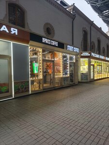 Komsomolskaya Square, 2, Moscow: photo