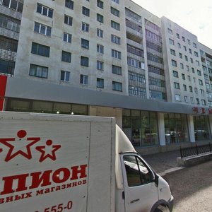 Oktyabrya Avenue, 43, Sterlitamak: photo