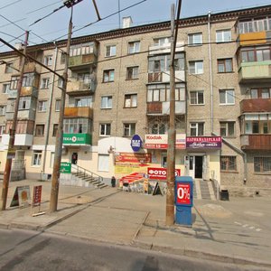 Komsomolskaya Street, 17, Yekaterinburg: photo