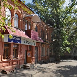 Kuznechna Street, 16, Kharkiv: photo