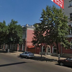 Орёл, Московская улица, 26: фото