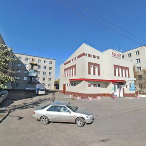 Барнаул, Полярная улица, 36А: фото