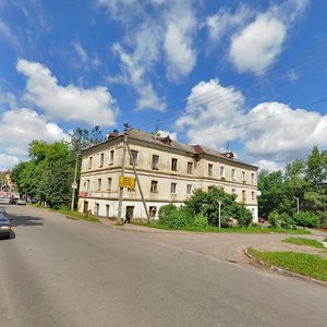 Ulitsa Uritskogo, 11, Smolensk: photo