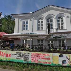 Starye Kuzminki Street, 10 ، موسكو: صورة