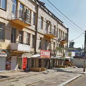 Pavla Pestelya Street, 15, Kyiv: photo