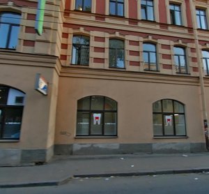 Komsomola Street, 14, : foto