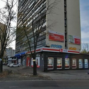 Киев, Харьковское шоссе, 2А: фото