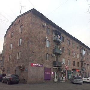 Ghapantsyan Street, 9, Yerevan: photo