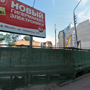 Proviantskaya ulitsa, 30/9, Saratov: photo