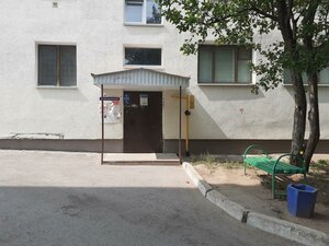 Oktyabrya Avenue, 142, Ufa: photo